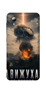 Чехол на ZTE Blade A3 (2019) Moscow never sleeps фото 1 из 1