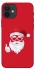 Чохол на Apple iPhone 12 (6.1") Christmas mood ver.12 фото 1 з 1