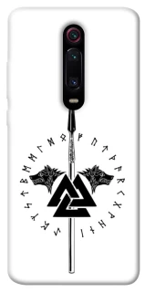 Чехол на Xiaomi Redmi K20 / K20 Pro / Mi9T / Mi9T Pro Копье Всевластия фото 1 из 1