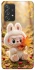 Чохол на Samsung Galaxy A52 4G / A52 5G Labubu Autumn фото 1 з 1