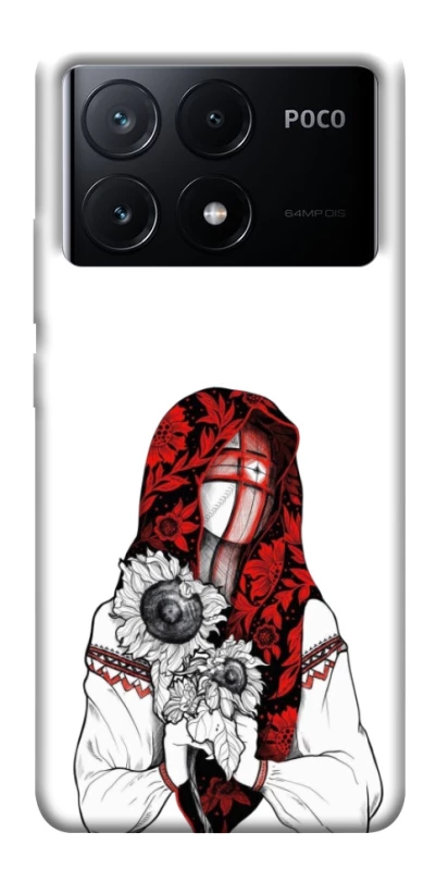 Чохол на Xiaomi Poco X6 Мотанка благополучия фото 1 з 1