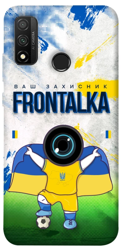 Чохол на Huawei P Smart (2020) Фронталка №99 v2 фото 1 з 1
