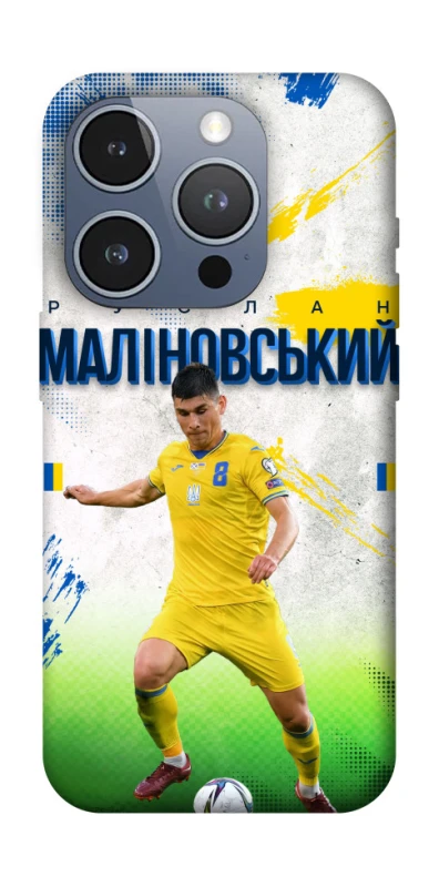 Чехол на Apple iPhone 16 Pro Малиновский №8 фото 1 из 1