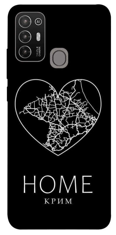 Чехол на ZTE Blade A52 Крим Home фото 1 из 1