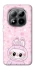 Чохол на Xiaomi Redmi Note 15 Pro 5G Pink Labubu фото 1 з 1