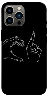 Чохол на Apple iPhone 12 Pro Max (6.7") Unrequited фото 1 з 1