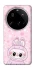 Чохол на Xiaomi 15 Ultra Pink Labubu фото 1 з 1