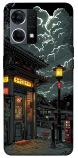 Чохол на Oppo Reno 7 4G Night фото 1 з 1