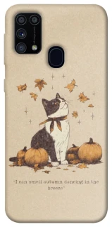 Чехол на Samsung Galaxy M31 Autumn vibes ver.3 фото 1 Чехол на Samsung Galaxy M31 Autumn vibes ver.3 фото 1 из 1