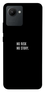 Чохол на Realme C30 No risk фото 1 з 1