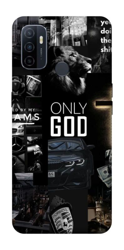 Чохол на Oppo A53 / A32 / A33 Only God фото 1 з 1