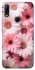 Чехол на Huawei P Smart Z Розовые цветы v2 фото 1 из 1