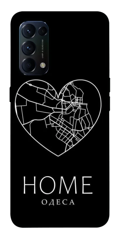 Чохол на Oppo Reno 5 4G Одеса Home фото 1 з 1