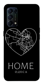 Чохол на Oppo Reno 5 4G Одеса Home фото 1 з 1
