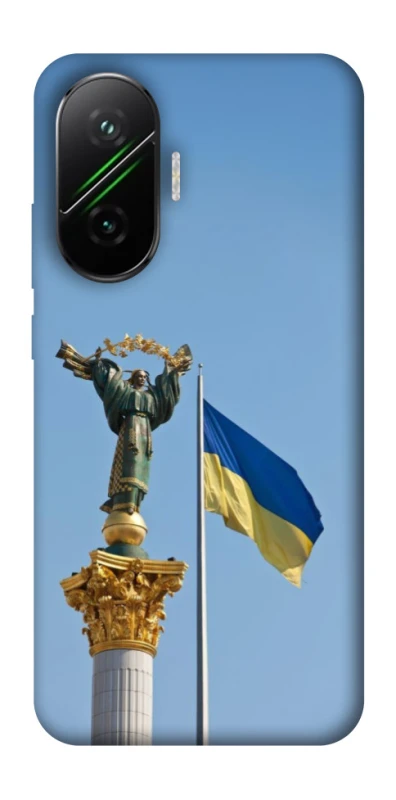 Чехол на Xiaomi Poco F7 Главные символы Укрины фото 1 из 1