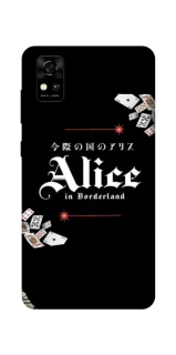 Чохол на ZTE Blade A31 Alice in Borderland ver.8 фото 1 з 1