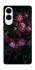 Чохол на Samsung Galaxy S25 Edge Floral Symphony1 фото 1 з 1