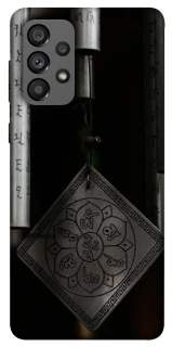 Чехол на Samsung Galaxy A73 5G Талисман удачи фото 1 из 1