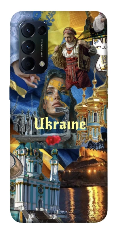 Чехол на Oppo Reno 5 4G Ukraine style ver.3 фото 1 из 1