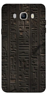 Чехол на Samsung J710F Galaxy J7 (2016) Hieroglyphs фото 1 из 1