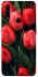 Чохол на Oppo A31 Червоні тюльпани фото 1 з 1