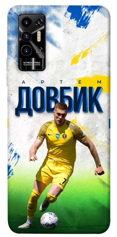 Чехол на TECNO Pova 2 (LE7n) Довбик №11 фото 1 из 1