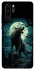 Чехол на Huawei P30 Pro Волк под луной фото 1 из 1