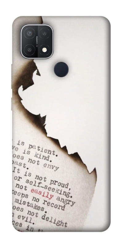 Чохол на Oppo A15s / A15 Вірші фото 1 з 1