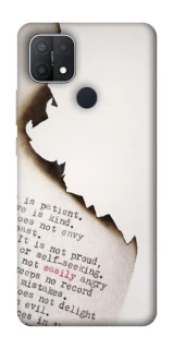 Чехол на Oppo A15s / A15 Стихи фото 1 из 1