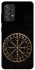 Чохол на Samsung Galaxy A72 4G / A72 5G Рунічне коло v2 фото 1 з 1
