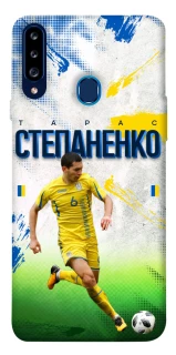 Чехол на Samsung Galaxy A20s Степаненко №6 фото 1 из 1