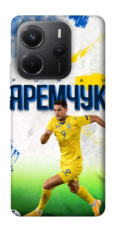 Чехол на Xiaomi Redmi Note 14 4G (Int. version) Яремчук №9 фото 1 из 1