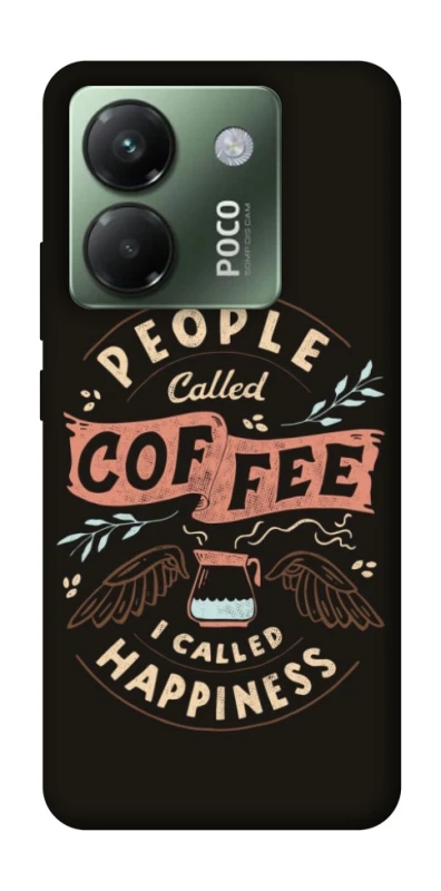 Чохол на Xiaomi Poco M7 pro 5G Сoffee happiness фото 1 з 1
