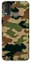 Чохол на Nokia G11 Plus Camouflage v27 фото 1 з 1