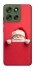 Чохол на Motorola Moto G56 5G Christmas mood ver.11 фото 1 з 1