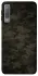Чохол на Samsung A750 Galaxy A7 (2018) Camouflage v22 фото 1 з 1