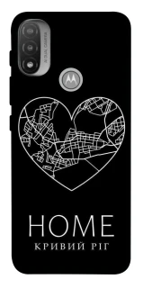 Чохол на Motorola Moto E20 Кривий Ріг Home фото 1 з 1