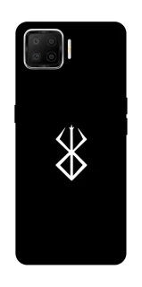 Чохол на Oppo A73 (2017) Мітка Берсерка фото 1 з 1