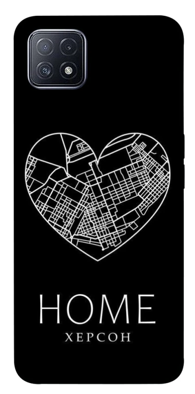 Чехол на Oppo A73 Херсон Home фото 1 из 1