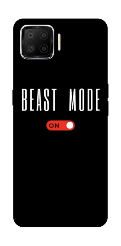 Чехол на Oppo A73 (2017) Beast mode фото 1 из 1
