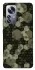 Чохол на Xiaomi 12 / 12X Camouflage v9 фото 1 з 1