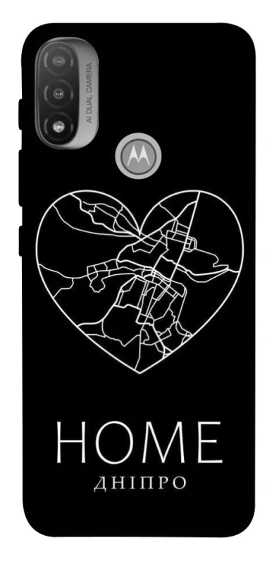 Чехол на Motorola Moto E20 Дніпро Home фото 1 из 1