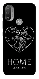 Чохол на Motorola Moto E20 Дніпро Home фото 1 з 1
