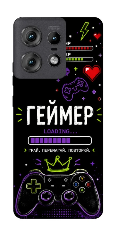 Чехол на Motorola Edge 50 Pro Геймер фото 1 из 1