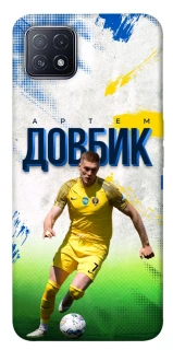 Чехол на Oppo A73 Довбик №11 фото 1 из 1