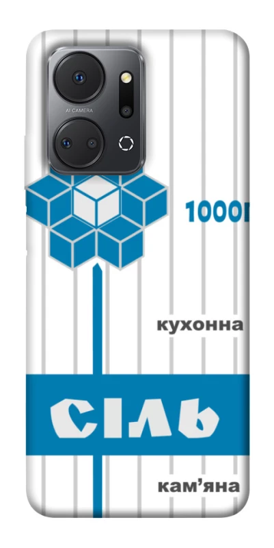 Чехол на Huawei Honor X7a Соль фото 1 из 1