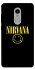 Чехол на Xiaomi Redmi Note 4X / Note 4 (Snapdragon) Nirvana ver.1 фото 1 из 1