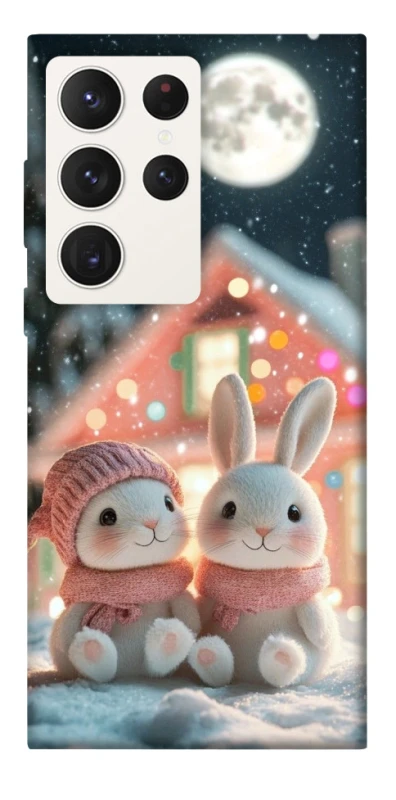 Чохол на Samsung Galaxy S23 Ultra Christmas mood ver.8 фото 1 з 1