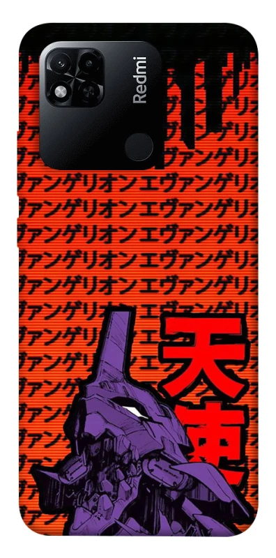 Чохол на Xiaomi Redmi 10A Євангеліон фото 1 з 1