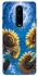 Чохол на OnePlus 8 Sunflowers фото 1 з 1